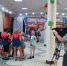 «Спорт против наркотиков» - Администрация г. Новочеркасск