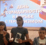 В Доме культуры мкр. Октябрьский прошло тематическое мероприятие для школьников, приуроченное к Дню солидарности в борьбе с терроризмом - Управление культуры и искусства