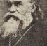 158 лет со дня рождения художника Василия Васильевича Часовникова - Музей истории Донского казачества