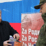 Средства радиосвязи передали для мобилизованных в Новочеркасске - RuffNews.Ru