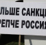 Донские эксперты подводят итоги уходящего года - Газета Новочеркасские ведомости