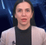 Новости телевидения Новочеркасска. Эфир от 14.02.2023 - Газета Новочеркасские ведомости