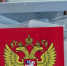 На выборах партии Ростовской области акцентируют внимание на текущей работе - Газета Новочеркасские ведомости
