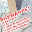 В Новочеркасске начинает свою работу выставка творческой группы «Мишкинские бугры» - Администрация г. Новочеркасск