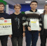 Команда «Сатоши Накамото». Фото пресс-службы ЮРГПУ - RuffNews.Ru