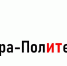 «ТЕРРА-ПОЛИТЕХ» КАК ЧАСТЬ «IT-ПЛАНЕТЫ 2024» - Новочеркасский политехнический институт