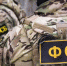 В Ростовской области оперативники ФСБ задержали агента украинских спецслужб - Газета Новочеркасские ведомости