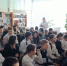 Урок права «Закон мы будем уважать, свои права мы будем знать» - Новочеркасская ЦБС
