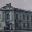 Новочеркасский музей истории донского казачества отмечает 125-летие - Tuzlovgrad.Ru