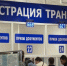 График работы МРЭО Новочеркасска в новогодние праздники - Газета Новочеркасские ведомости