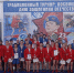 Анонс выпуска городской газеты «Деловой Новочеркасск» №8 (221) - Novocherkassk-Gorod.Ru
