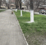 13ce2d76b0306fd4755c2f69133119eb - Tuzlovgrad.Ru
