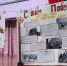 3e5b510f67804f938331f2b107b18e94 - Tuzlovgrad.Ru