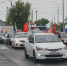 Новочеркасцы могут присоединиться к автопробегу в честь Дня Победы - Газета Новочеркасские ведомости