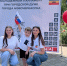 Праздник ко Дню России в Новочеркасске: разминки, медали и помощь горожанам - Газета Новочеркасские ведомости