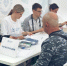 Жители Новочеркасска могут бесплатно пройти медицинское экспресс-обследование 3 июля - Tuzlovgrad.Ru
