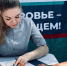 «Медина на Дону» снова приехала в Новочеркасск - Газета Новочеркасские ведомости