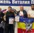 Новочеркасские спортсмены успешно выступили на домашнем турнире по рукопашному бою - Tuzlovgrad.Ru