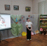 День матери – символ признательности и уважения - Новочеркасская ЦБС