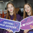 Жителей Дона поздравили с Днем добровольца - Газета Новочеркасские ведомости