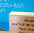 86286ee8bb78cb410e16fbee13686fd8 - Tuzlovgrad.Ru