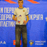 В ВОЛГОГРАД – ЗА МЕДАЛЯМИ ПО ЛЁГКОЙ АТЛЕТИКЕ! - Новочеркасский политехнический институт