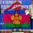 Легкоатлеты из Новочеркасска завоевали медали всех степеней на чемпионате и Первенстве ЮФО - Газета Новочеркасские ведомости