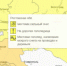 В Новочеркасске объявили желтый уровень погодной опасности из-за снега - DonDay-Novocherkassk.Ru