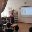 Страна веселого детства. Литературное путешествие - Новочеркасская ЦБС
