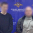 Молодые парни, устроившие танцы у собора в Новочеркасске, публично извинились - Газета Новочеркасские ведомости