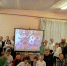 Праздник весны, цветов и улыбок - Новочеркасская ЦБС