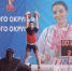 ОЧЕРЕДНЫЕ СПОРТИВНЫЕ ВЫСОТЫ ПОКОРИЛИСЬ ПОЛИТЕХНИКАМ! - Новочеркасский политехнический институт